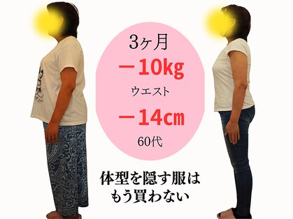 ばば鍼灸院の写真