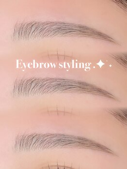 シック ギフトセンダイイースト(CHIC GIFT SENDAI EAST)/仙台美眉スタイリング