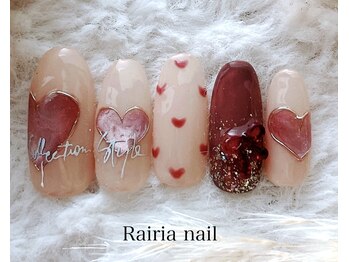 やり放題コース