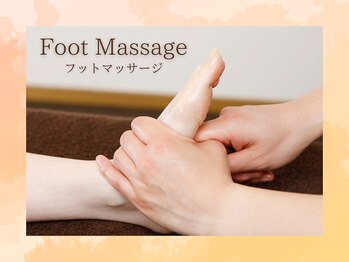 アマテル(AMATERU)/足ツボマッサージ★本庄/肩こり