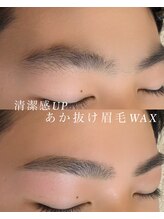 ビューティーサロンエドゥ/学割メニューあり/眉毛ワックス