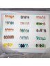 【全員OK/定額デザイン】トレンドアートコース→6800円(新規他店オフ+550)