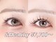 アンドエイチアイラッシュ 立川(&H eyelash)の写真/【アミノ酸トリートメントラッシュリフト】まつ毛の内部を補修する高級トリートメント付で、ケアを同時に♪