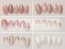 リュイール(Luire)の雰囲気(Luire*ハンドDesign 4900円)
