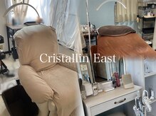 クリスタランイースト(Cristallin East)の雰囲気（ベッドの他に妊婦さんにも楽♪リクライニング部屋あります！）