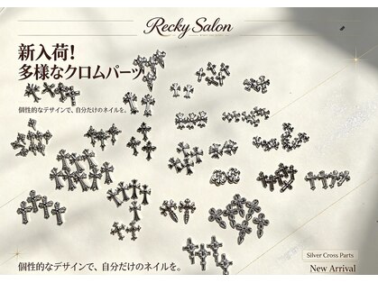 レキ(Recky)の写真