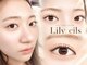 リリーシル(Lily cils)の写真/歴9年の技術ｘ劇的似合わせ!圧倒的持続力で若々しい印象へ。曖昧な仕上がりは卒業!まつげパーマ￥4000~
