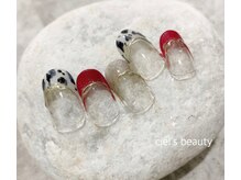 シエルズビューティー(ciel's beauty)/