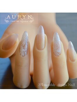 アウリン(AURYN)/3月限定monthly design No,5
