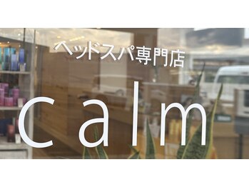 カルム 昭和店(calm)