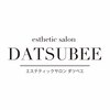 ダツベエ(DATSUBEE)のお店ロゴ
