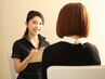 【バストのお悩みは何でも相談を♪】無料カウンセリング￥0