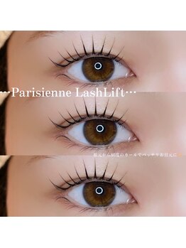 ミニョン 西梅田/