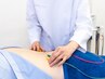 全身の痛みがつらい方●オーダーメイド鍼灸《60分》7700円→6600円
