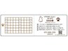 【お得】もみほぐしリラクゼーション120分券　¥8,000 ※もみほぐし単品用