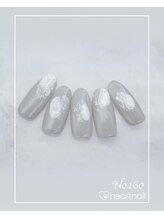 はあとねいる 武蔵境駅南口店/はあとねいるデザイン【160】