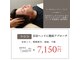 リレア(RELAIR)の写真