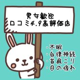 天空のゆりかご