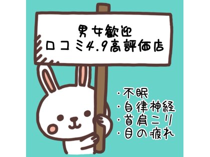 天空のゆりかごの写真