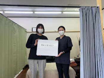 一関整体院/腰痛が良くなってきました