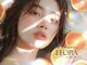 フローラエイトビューティー(FLORA∞ BEAUTY)の写真/【平日限定クーポン登場♪】剥離無しハーブピーリング＋鎮静パック＋3つから選べるオプション¥18000→¥5980