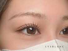リスブラン(LYS BLANC)/くるんとまつ毛