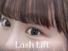 エルレ 錦糸町店(ELRe)/カールのタイプでぱっちり