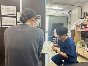 FRSスタジオ 横浜中山店の写真/中山駅徒歩5分!通いやすさ抜群♪慢性的な悩みを改善に導く筋膜リリース×ストレッチ整体を体感ください◎