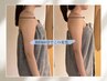 【痩身/代謝UP】インディバ60min¥12,000