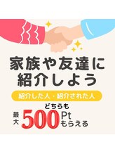 フジモトサロン 那覇おもろまち店(fujimotoサロン)/【当店決済サービスについて】