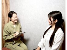 ハレノヒスパ 流山店(HARENOHI SPA)/お客様に寄り添うカウンセリング