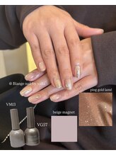 ビースタジオブランジュ(B STUDIO blange)/ピンクゴールド/ラメ/マグネット