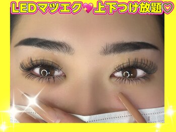 キララ(QiLaLa)/上下LEDフラットラッシュ