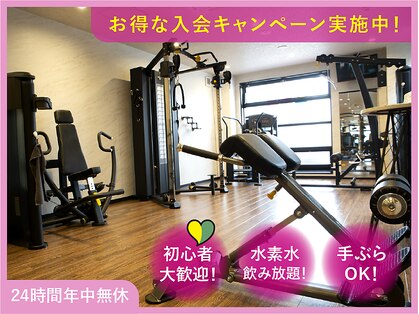 24ダイヤモンドジム 西宮店(24 DIAMOND GYM)の写真