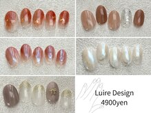 リュイール(Luire)/,【ハンド】Luiredesign4900yen
