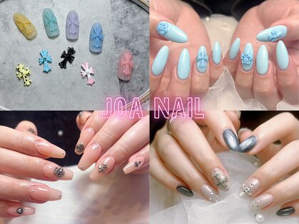 ジョアネイル(JOA Nail)の写真