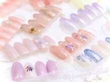 ボガスティーズネイル(Vogusty's nail)/