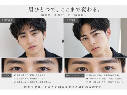 サロンド アヤメン(SALON DE AYAMEN)の写真