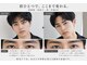 サロンド アヤメン(SALON DE AYAMEN)の写真