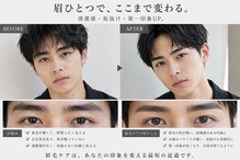 サロンド アヤメン(SALON DE AYAMEN)
