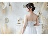 【ブライダルエステ】ドレスからでる上半身徹底集中《二の腕＆背中ケア》