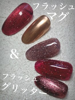 ネイルサロン デンティ(Dentty)/パラジェル人気No.1定額デザイン