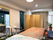 ナナイロ 新宿(nanairo)