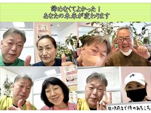 多摩平バランス整骨院の雰囲気（痛みの先の生活まで考えます毎日を楽しく過ごせる身体へ導きます）