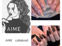 アイム(AIME)