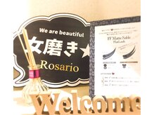 ロザリオ(Rosario)/玄関の1部