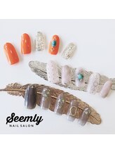 シームリー(Seemly)/