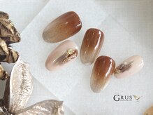 グルス(GRUS)/エアジェルアートコース