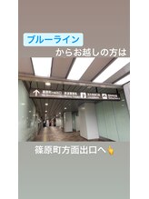 プロムナード(PROMENADE)/1.ブルーラインからお越しの方