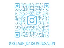 Instagramからでもご予約・ご質問等のお問い合わせ可能◎